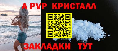 СК Краснознаменск