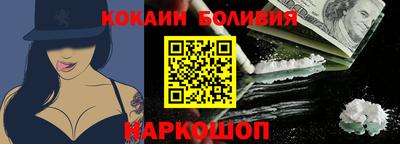 прущие крисы Краснокаменск