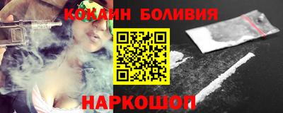 прущие крисы Краснокаменск