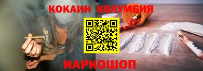 СК Краснознаменск