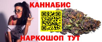 кокаин VHQ Краснодар