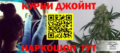 прущие крисы Краснокаменск