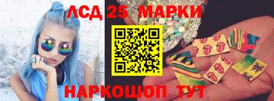 кокаин VHQ Краснодар