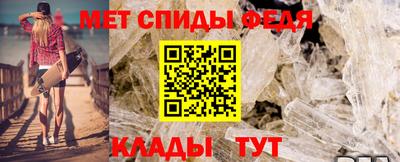кокаин VHQ Краснодар