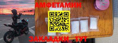 СК Краснознаменск