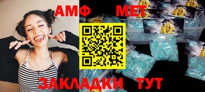 СК Краснознаменск