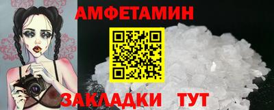 СК Краснознаменск