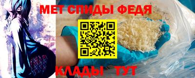 СК Краснознаменск