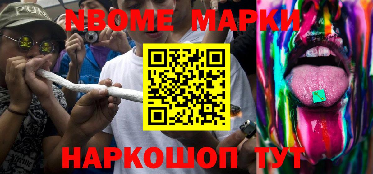 ЛСД экстази ecstasy  mega маркетплейс  Гай  LSD-25 экстази  ЛСД экстази ecstasy  Вход с VPN 